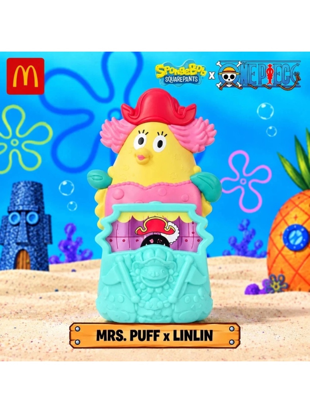 SpongeBob X One Piece McDonalds Toy # 3